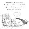 aikido la roche sur yon vendee aikikai yonnais mai 2018