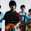 Asian Kung Fu Generation (J-rock)