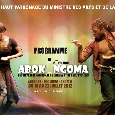 'Passerelle à...': ABOK I NGOMA (Yaoundé/Cameroun)