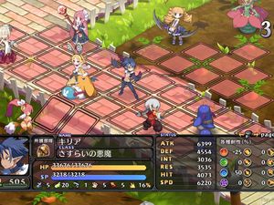 [News] Disgaea 5 : alliance of vengeance  