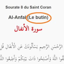 L'islam et son utopie, une société 'conforme à allah' : une fin qui justifie des moyens politiques et guerriers