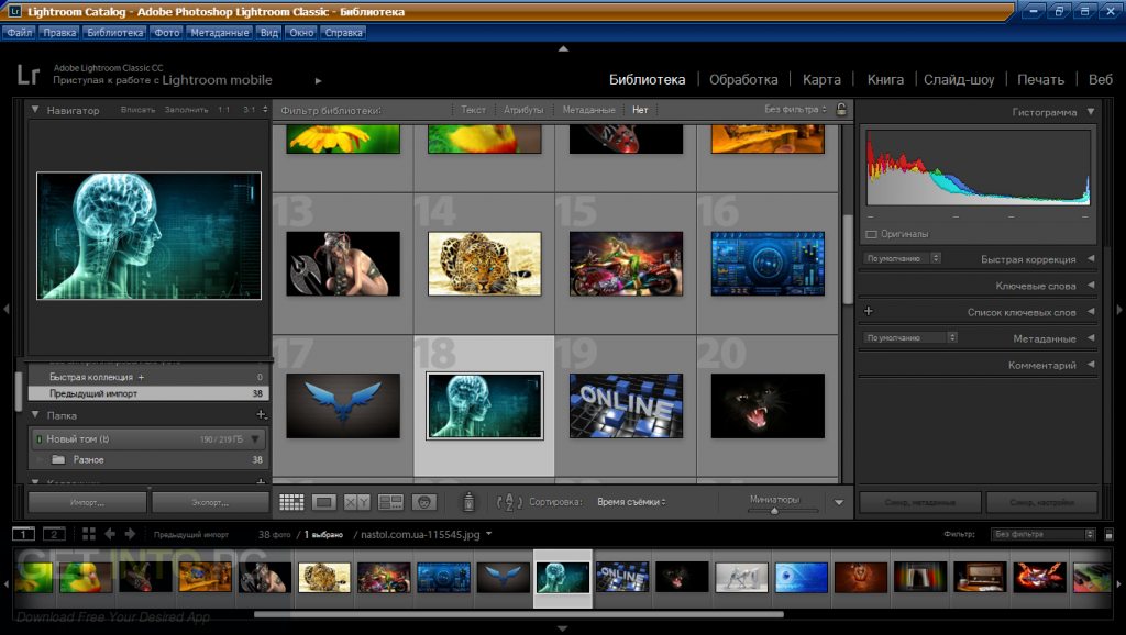 adobe photoshop 7 0 portable download