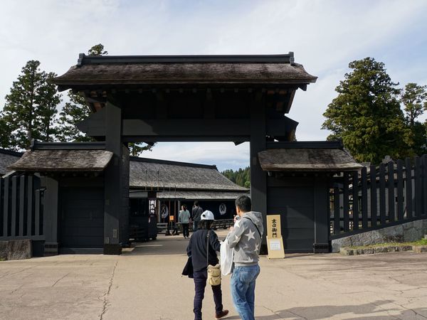 Le check-point du vieux chemin du Tokaido, à Hakone
