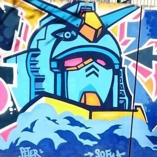 LA PAROLE AUX GAMEURS ACTE XV : EPYON