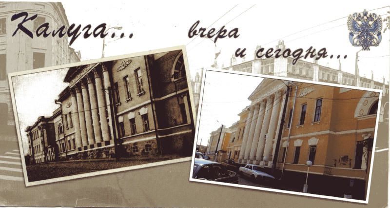 Album - POSTCROSSING