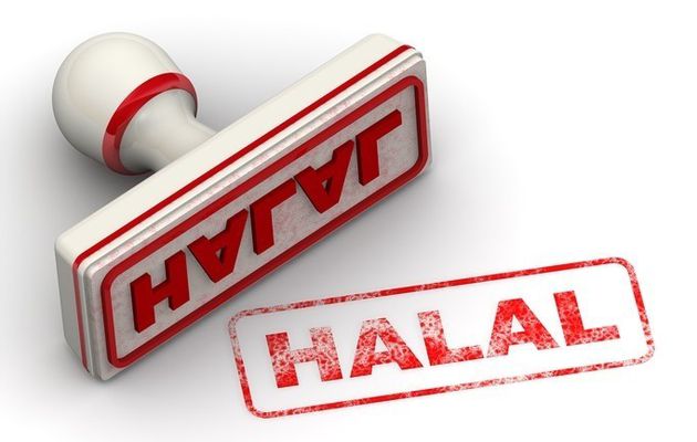 LE NAMING HALAL