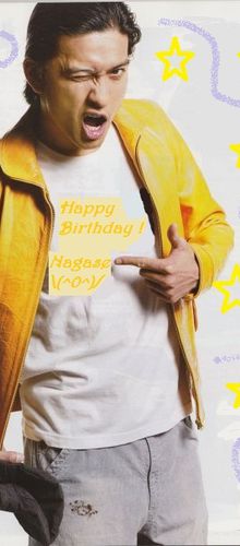 Happy Birthday Nagase !!