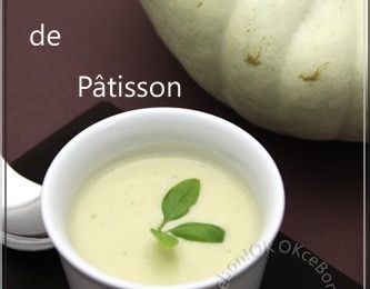 Velouté de pâtisson