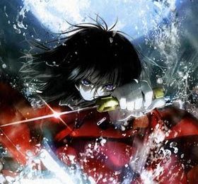 Gekijouban Kara no Kyoukai Dai san Shou Tsuukaku Zanryuu OAV3