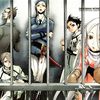 Deadman Wonderland