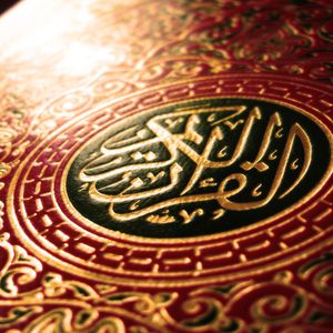 Islam Videos [fr]