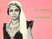 Géants et Stars de la musique kabyle Algérienne