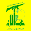 Article Hezbollah : Des guérriers féroces, une Résistance acharnée.