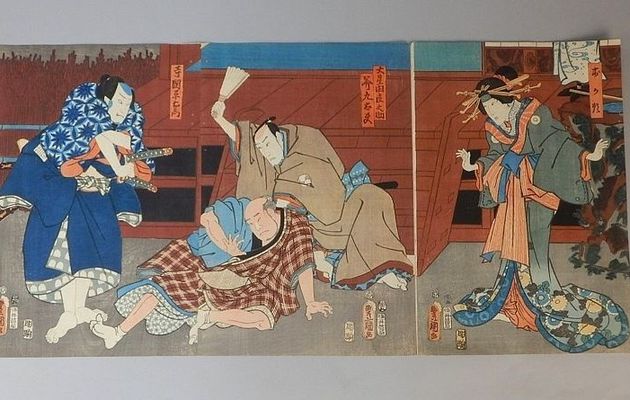 vends Estampe Japonaise Originale XIXème Toyokuni "Geisha Samurai"