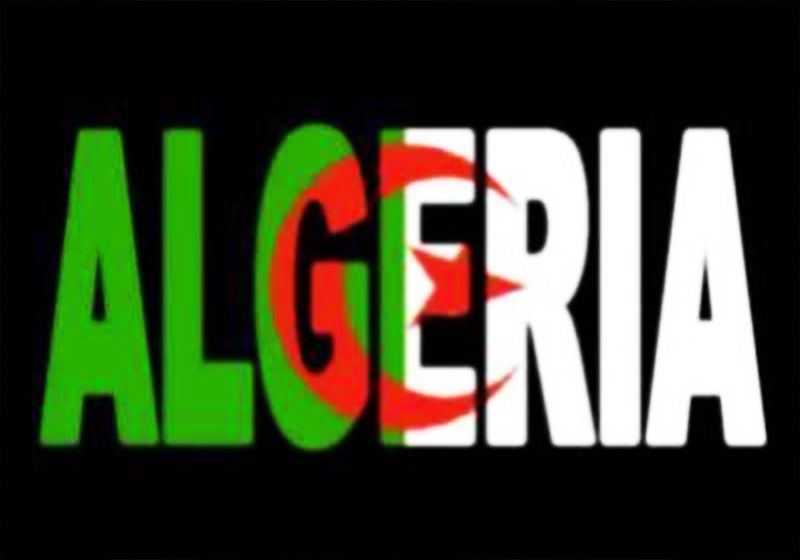 ღ Algérie Ô toi Idylle de mon âme ღ