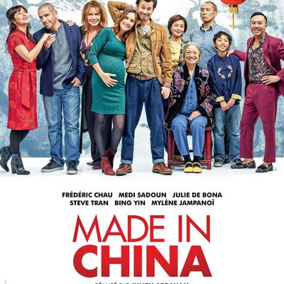 Un film, un jour (ou presque) #1252 : QUINZAINE FRANÇAISE - Made in China (2019)