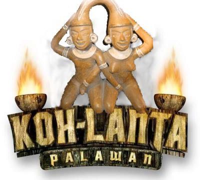 Koh Lanta 2009 - Version Trash - 6ème partie (suite et fin)