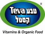 Les produits biologiques en Israël