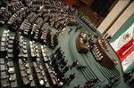 México: Pide Senado dinamizar relaciones económicas con Cuba