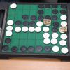 le reversi-shogi ?