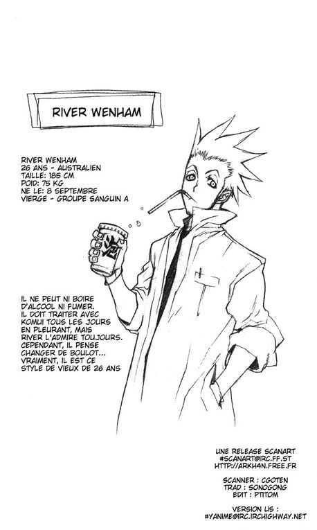 Album D Gray Man Tome 2 Le Blog De Mae