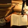 L'œuvre de l'Esprit dans le monde ''Le Mini Commentaire Biblique transmis par Jean Paul Roca'' 