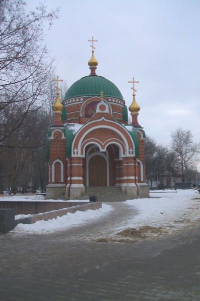 image de Russie et retours en France avecx un passage a Paris.