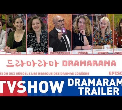 Chroniques Emission Dramarama