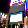 Studio Alta (Shinjuku)