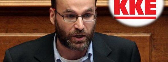 Cuba reste une fois de plus fidèle à la solidarité internationaliste - Message du Parti communiste de Grèce (KKE) à Cuba 