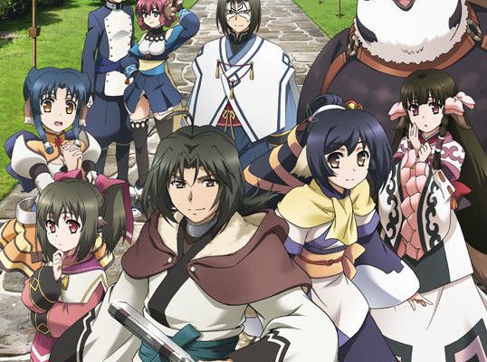 Utawarerumono: Itsuwari no Kamen VOSTFR - [14 /25]