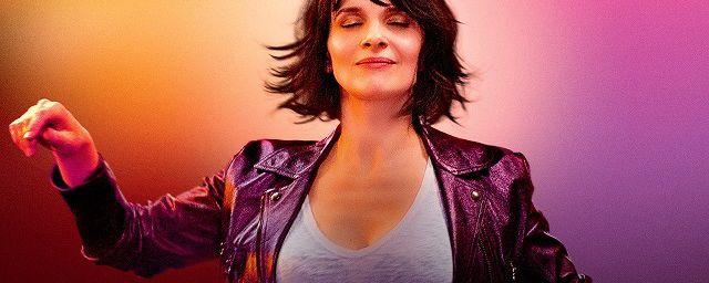 L'amore secondo Isabelle - (Claire Denis, 2017) - Recensione - Con Juliette Binoche, Xavier Beauvois, Philippe Katerine, Josiane Balasko, Sandrine Dumas