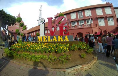 La ville de Melaka