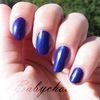 Mavala - Flashy violet
