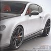 Bentley: La nouvelle version Supersport pour 2012