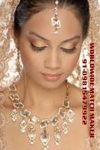 MANGLIK MATRIMONIAL 91-09815479922