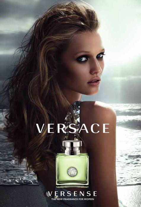 Album - Versace / Gucci