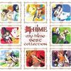 Mai Hime OST