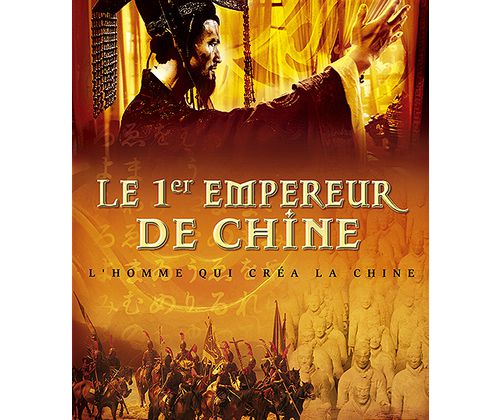 Le premier empereur chinois, sur TF1, docu-fiction.