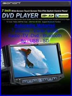 Autoradio EONON motorisé 7 pouces 1din TV DVD USB SD