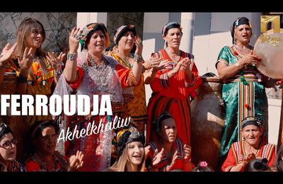 Chant Traditionnel Kabyle - FERROUDJA - Akhelkhaliw - Urar n lxalath