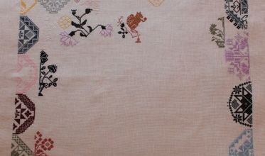 SAL libre 2012 - Mary Wigham Ackworth Sampler