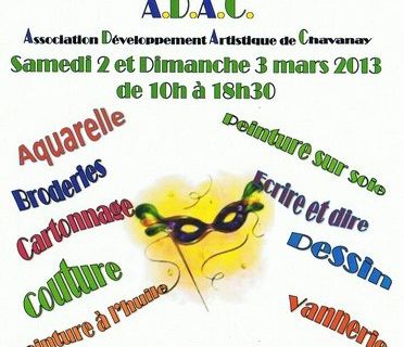 Exposition ADAC à Chavanay (42)
