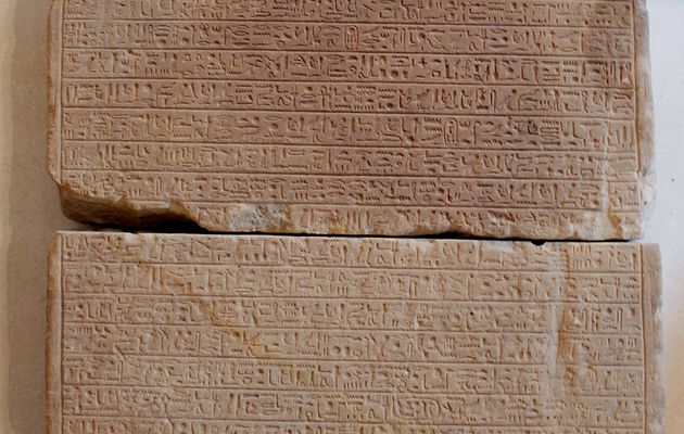 Un pharaon donna la main de sa fille à un voleur ! En Égypte ancienne !