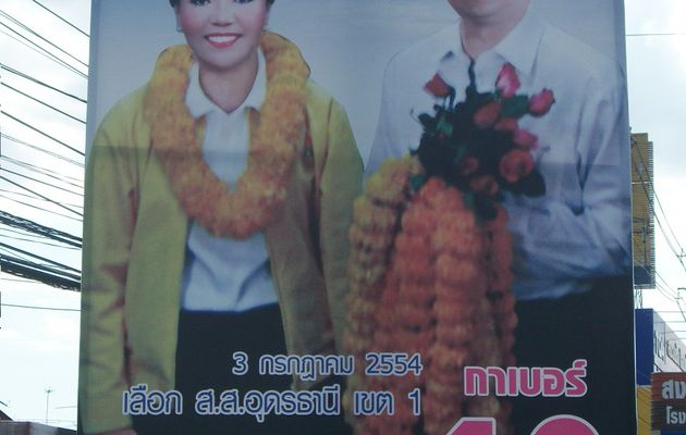 Des affiches bizarres à Udon thani...