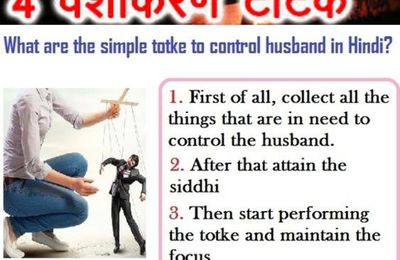  +91-9646823014 | How To Control Husband Mind By  online free Vashikaran Mantra In Hindi