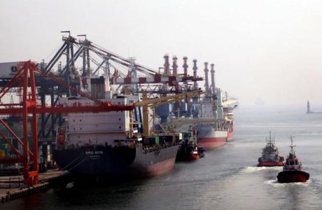 Bestprofit – Pembangunan Terminal Kijing Ditargetkan Rampung Akhir Tahun