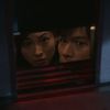 J-Drama: Triangle épisode 4... sortie