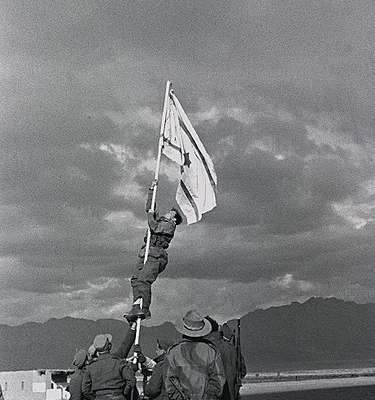 Penser la guerre de Gaza (I) :   sortir de l'illusion technologique et retrouver les valeurs de Tsahal,  Pierre Lurçat