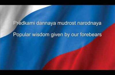 Les Hymnes russes